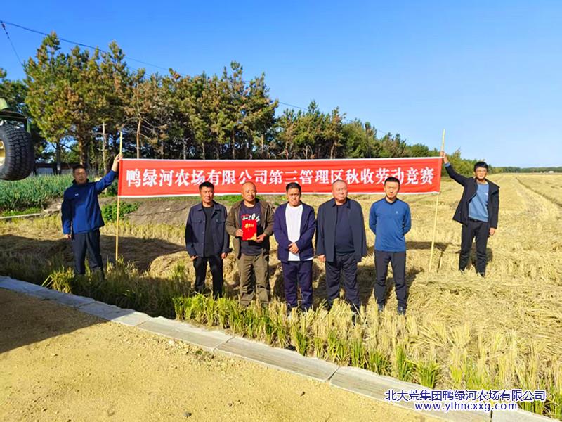 27774cd5f07081c165c2bd6ffaf2cb31_副本.jpg 27774cd5f07081c165c2bd6ffaf2cb31_副本.jpg