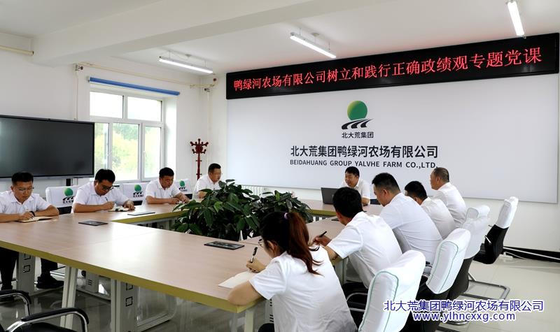 赵书记_副本_副本.jpg