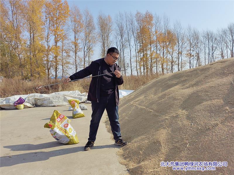 IMG_20221014_095602_副本.jpg