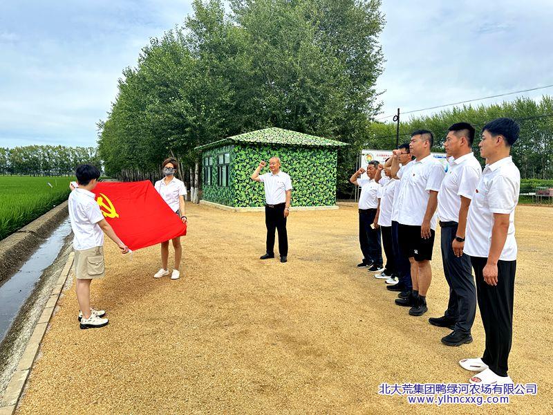 微信图片_20260714143043_1712_78_副本.jpg
