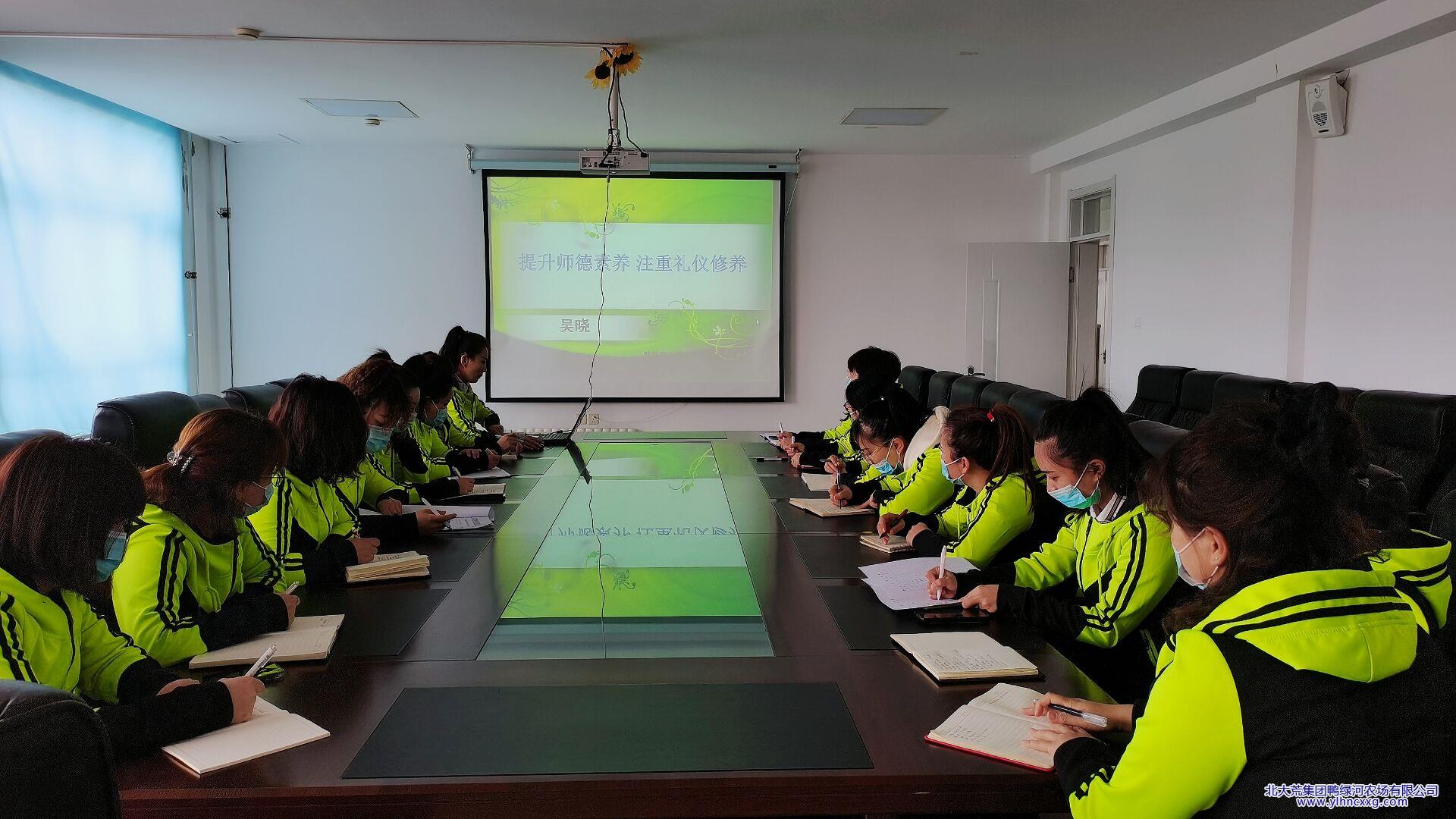 关注民生 - 北大荒集团鸭绿河农场有限公司