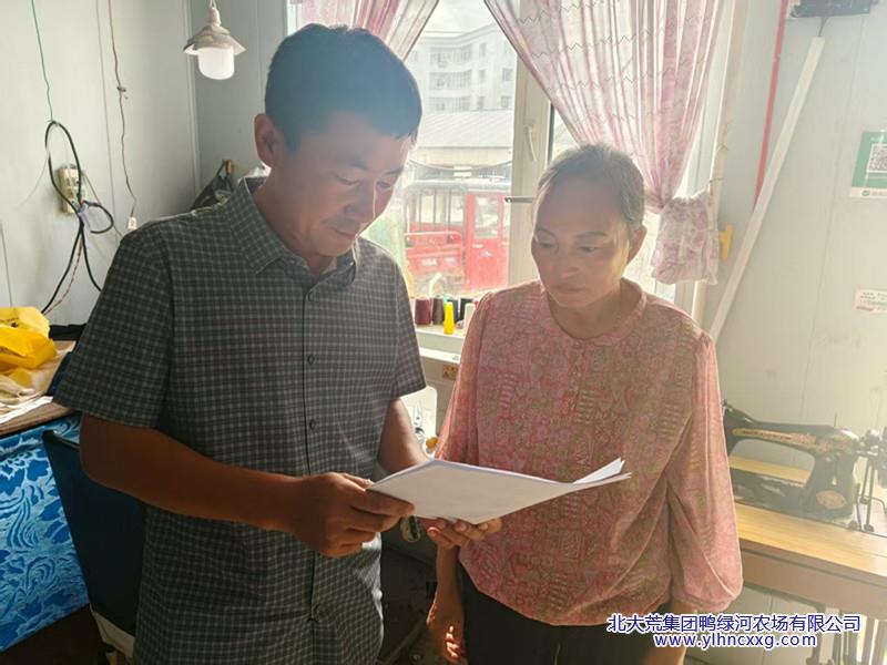 347ef6e6e5f6981c09a0863dcd8a963_副本.jpg