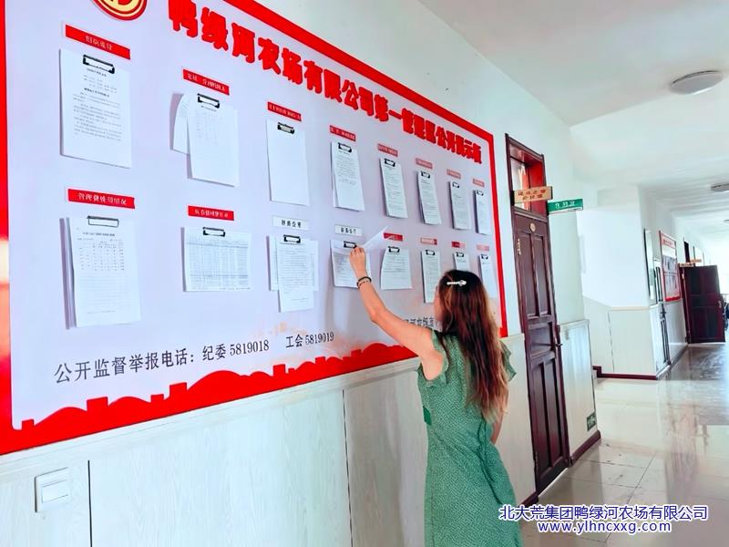 252884dc7fa5e4332d117c7c6f8e4050_副本.jpg 252884dc7fa5e4332d117c7c6f8e4050_副本.jpg