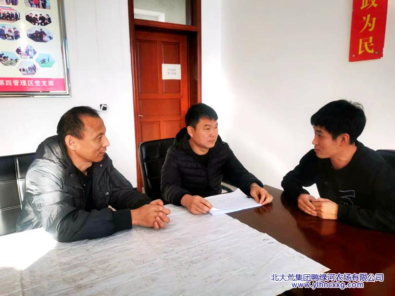 微信图片_20231114085857.jpg