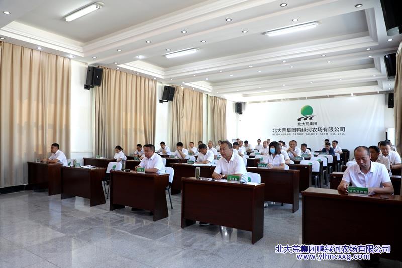 政绩观2_副本.jpg