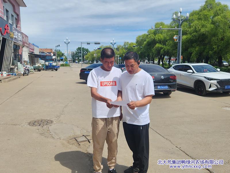 245ae04917aa982def5d7dc437d4bb3_副本.jpg