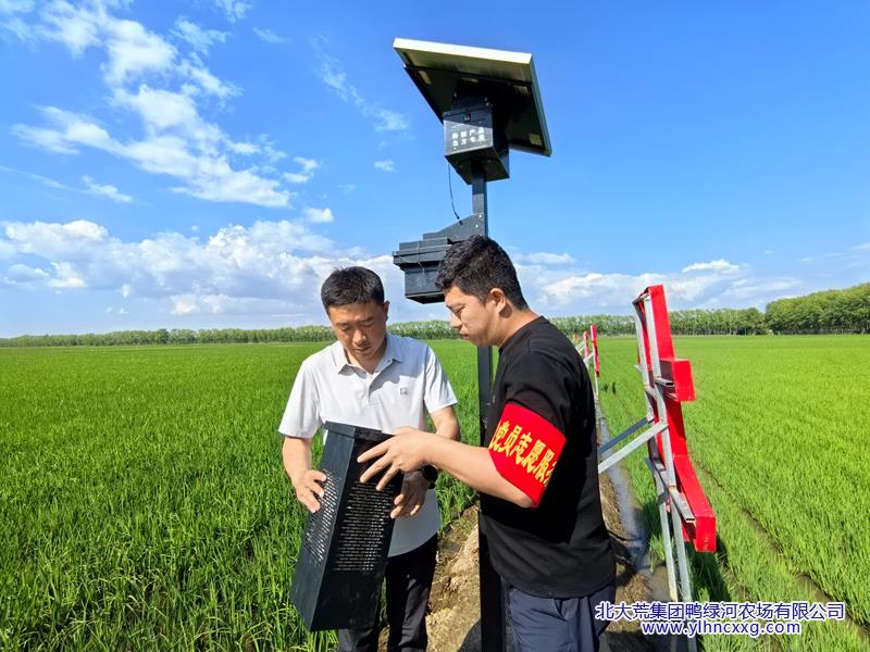 微信图片_20260626075915.jpg 微信图片_20260626075915.jpg