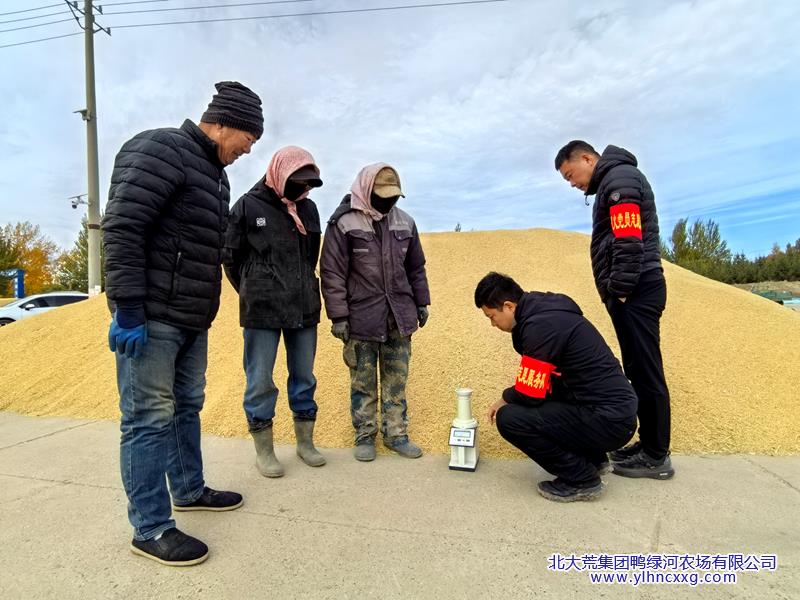 微信图片_20261010074714.jpg