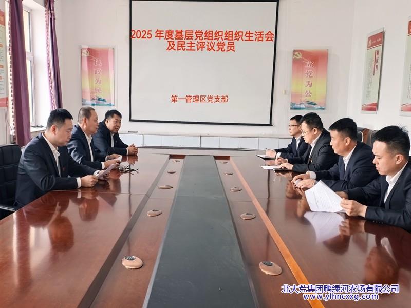 MTXX_IMG_20260304_15454934_副本.jpg MTXX_IMG_20260304_15454934_副本.jpg