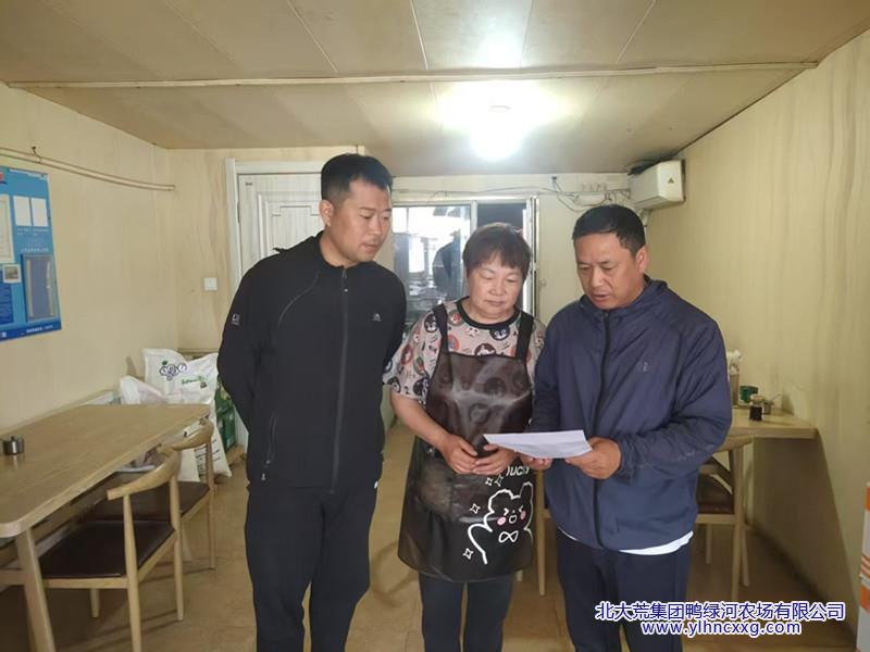 7ad40001769f70a73fac819ed2decb2d_副本.jpg