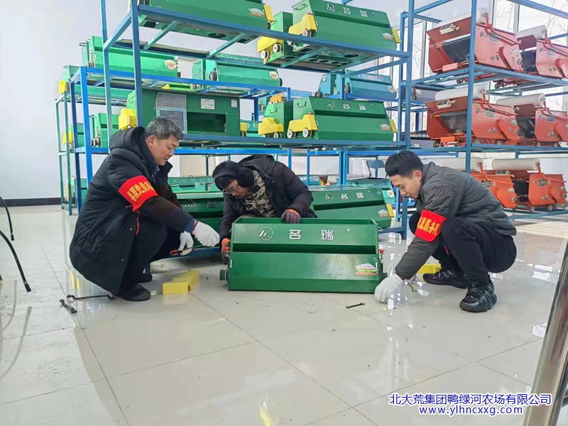 图片4_副本.png