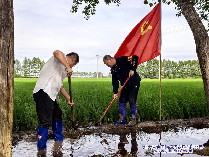 7a798425e2557d0476ae37950ebbbd16_副本.jpg 7a798425e2557d0476ae37950ebbbd16_副本.jpg