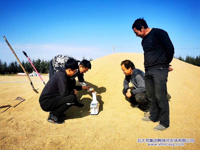 IMG_20211018_102701_副本.jpg