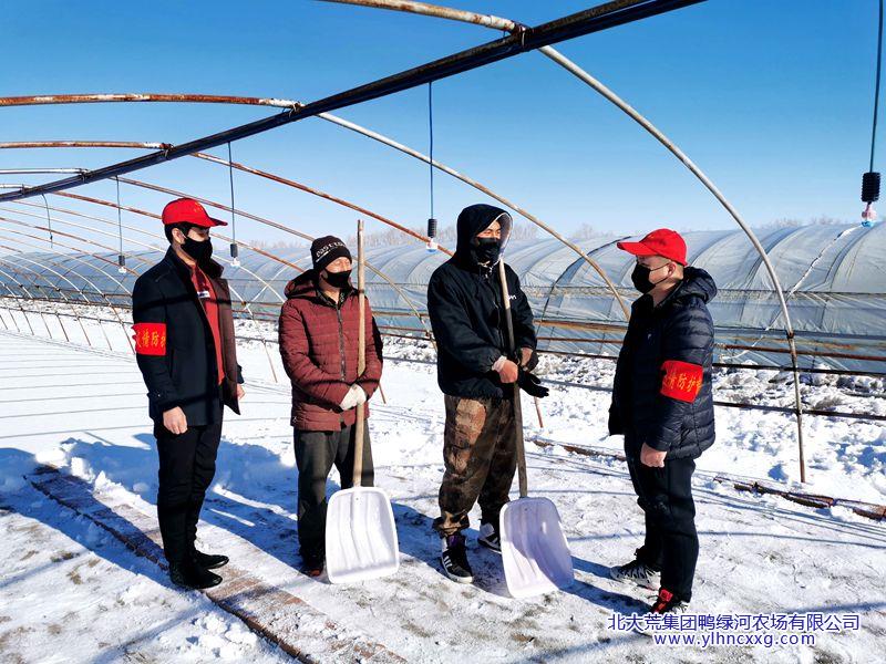 IMG_20200221_091716(1)_副本.jpg IMG_20200221_091716(1)_副本.jpg