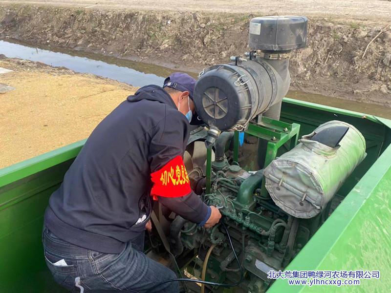 6386422599964667706381840_water_副本.jpg